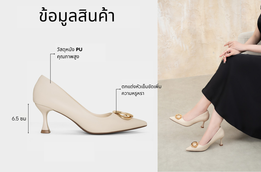 รองเท้าปิดหน้าเท้า DL0692