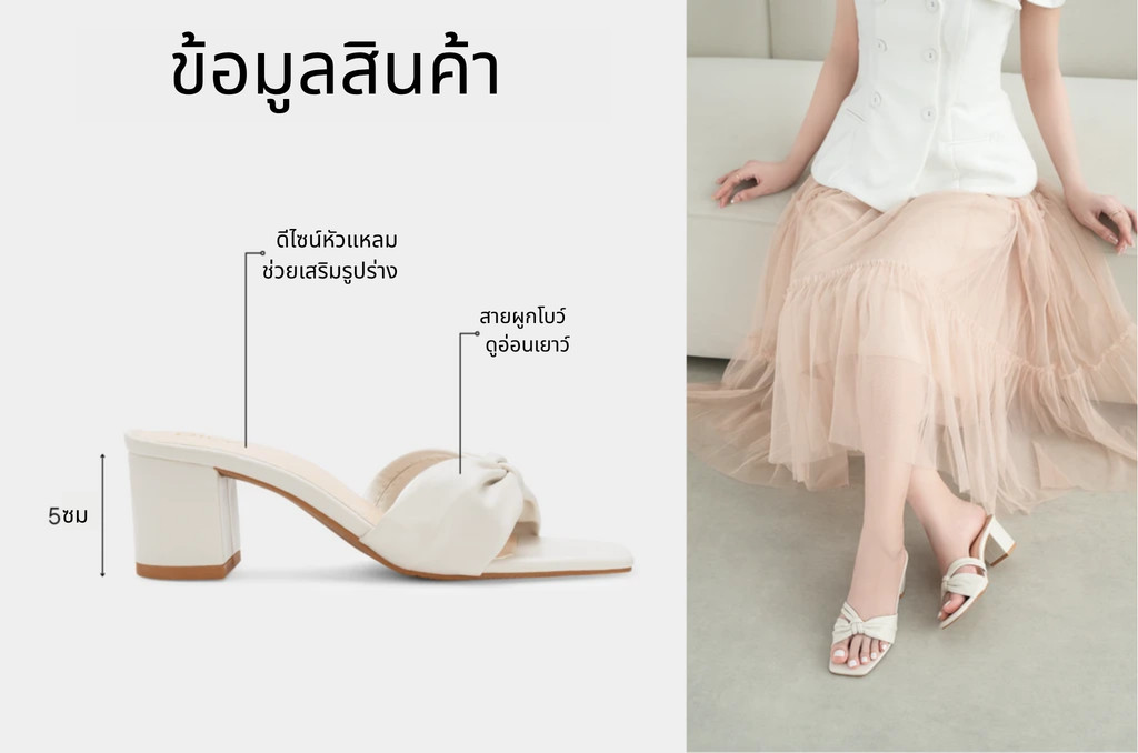 รองเท้าเปิดส้นส้นสูง AA0292