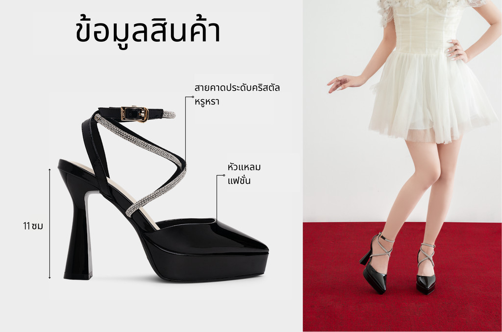 รองเท้าปิดหน้าเท้า DL0646