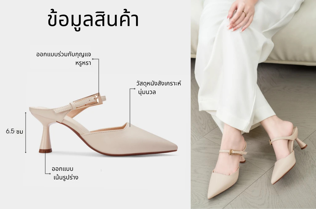 รองเท้าเปิดส้นส้นสูง DL0616