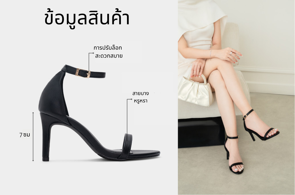 รองเท้าส้นสูงแบบเปิดหน้า AA0346 
