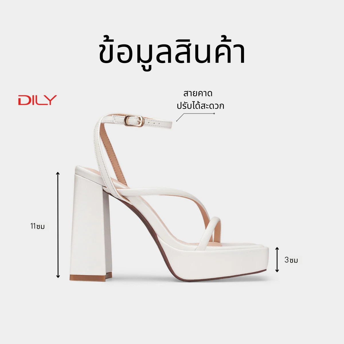 รองเท้าแตะส้นตึกผู้หญิง AA0474